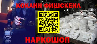 скорость mdpv Ставрополь