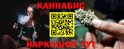 скорость mdpv Ставрополь