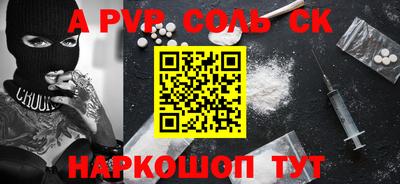 мет Среднеуральск