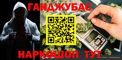 соль ск Славгород