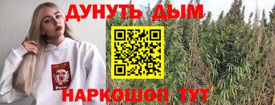 мет Среднеуральск