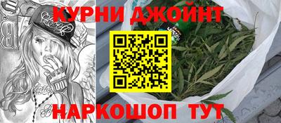 соль ск Славгород