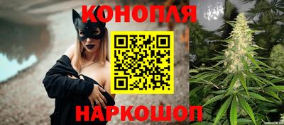 кристаллы Старая Купавна