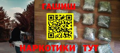 соль ск Славгород