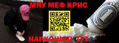 мет Среднеуральск