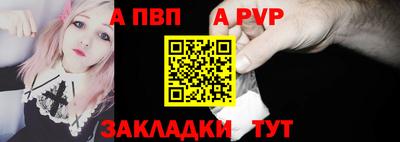 мет Среднеуральск